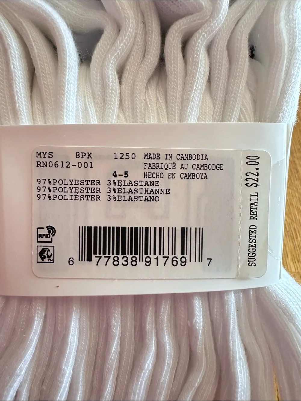 Nike pair white